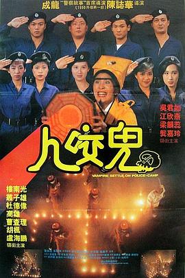 午夜免费毛片